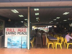 Bukit Merah Central (D3), Factory #527571501